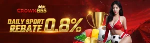daily-rebate-sports-crown855-en